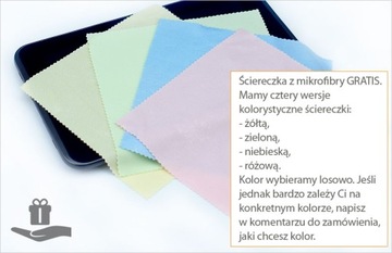 2 шт. Защитная пленка SOLID, монитор сердечного ритма 162 x 121 мм.