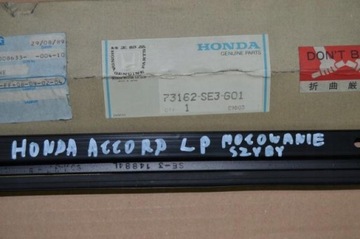 КРЕПЛЕНИЕ ОКНА ПЕРЕДНЕГО ЛЕВОГО HONDA ACCORD