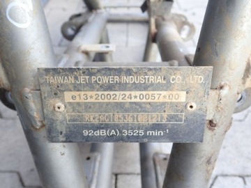 Рамка без документов Masai A 450 Dinli