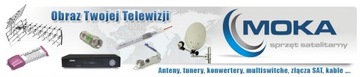 Усилитель с активным разветвителем ARA 1/4 F DVB-T2