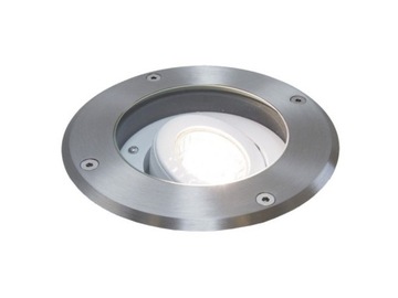 Круглая, серебристая, регулируемая рамка.