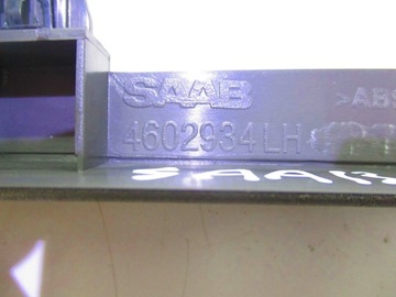 Saab 9-5 95 01-05 Накладка на порог передняя задняя P L