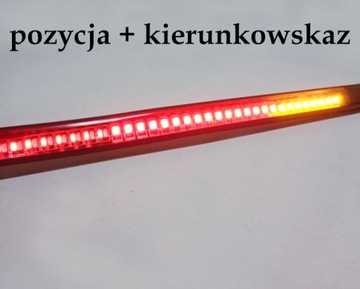 ДОПОЛНИТЕЛЬНЫЙ ЗАДНИЙ ФОНАР ДЛЯ ЗАДНЕГО КУЗОВА МОТОЦИКЛА