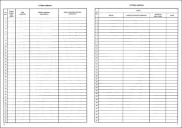 I/2 Журнал уроков для I-III классов начальной школы.