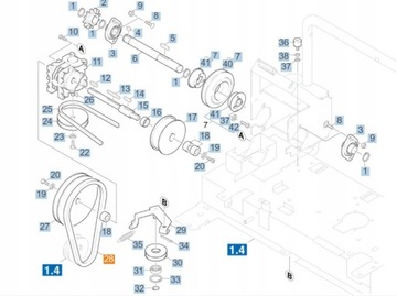 ПРИВОДНОЙ РЕМЕНЬ ДЛЯ ПОДМЕТАЛЬНОЙ МАШИНЫ KARCHER KM 85/50