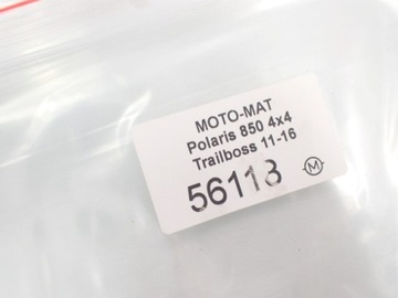 Главный тормозной цилиндр левый Polaris Sportsman 850 11-16