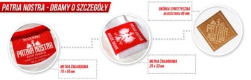 Футболка на матч для болельщиков сборной ПОЛЬШИ.