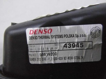 505626000 WENTYLATOR DMUCHAWA FIAT 500 14r