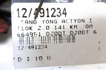 SSANG YONG ACTYON PÍST 2,0 OM 664951 D20DT