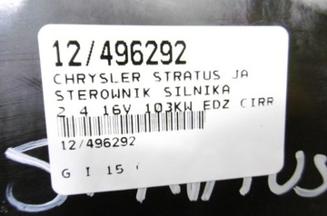 STRATUS JEDNOTKA MOTORU 2,4 16V 04606410AI
