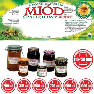 Этикетки для меда Honeydew (100 шт.) - E69