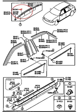 MAZDA CX-7 CX-9 КРЫШКА РЕЙКИ КРЫШИ