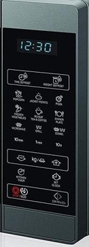 Отдельностоящая микроволновая печь Sharp YC-MG51E-S