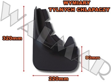 Брызговики FIAT BRAVO PUNTO STILO PANDA TICO TIPO