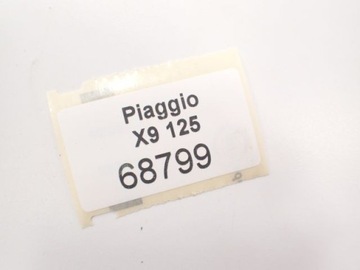 Поршневые кольца цилиндра Piaggio X9 X8 125