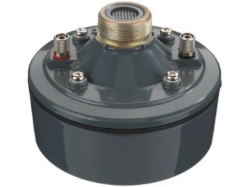 MONACOR КУ-516 - Профессиональный динамик