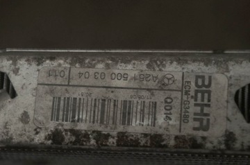 EC680 Mercedes W251 3.0CDi Водяной радиатор