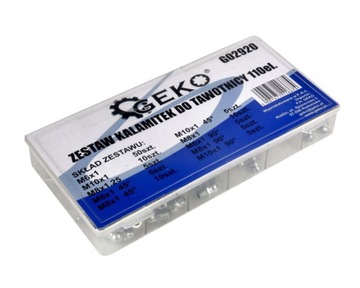 Масленки Каламитки, набор 110 шт.