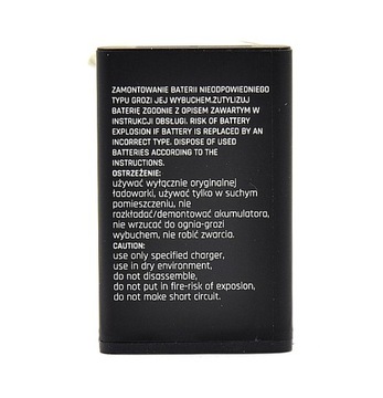 Аккумулятор myPhone HALO EASY BS-09