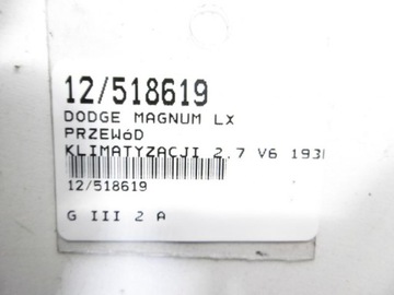 MAGNUM PŘÍVOD KLIMATIZACE 2,7 V6 04596481AE