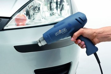 Тепловая пушка STEINEL HL1620 S 1600 Вт