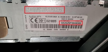 Расшифровка радио #SEAT #код ВСЕ ДИСТАНЦИОННО