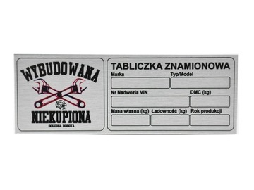 Алюминиевая табличка прицепа SAM