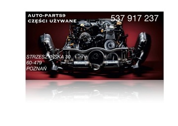 CITROEN DS3 1.6 E-HDI SKŘÍŇKA AKUMULÁTORU