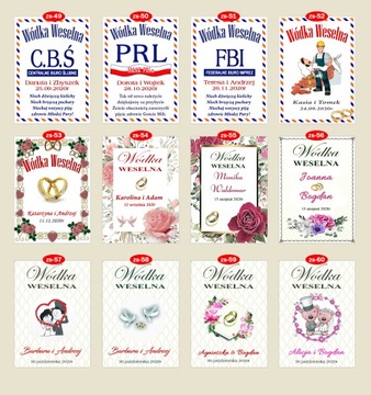 ПРИГЛАШЕНИЯ НА КРЕЩЕНИЕ И СВАДЕБНЫЕ ПРИГЛАШЕНИЯ 2в1 БЕСПЛАТНЫЕ КУЛОНЫ