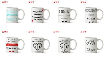 Кружки с принтом ДЕНЬ ВАЛЕНТИНА ДЛЯ ВЛЮБЛЕННЫХ узоров