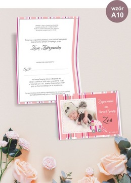 ПРИГЛАШЕНИЯ НА КРЕСТИЕ с фото + конверт