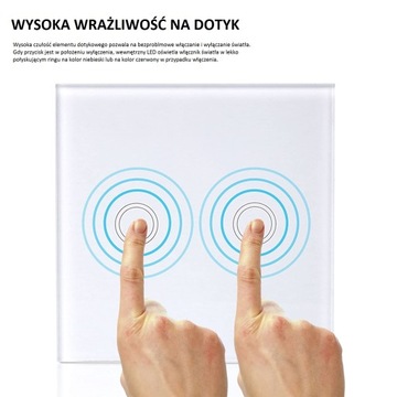 Тройной сенсорный переключатель WIFI, БЕЛАЯ СТЕКЛЯННАЯ МАРКА