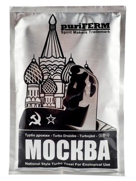 DROŻDŻE gorzelnicze Moskva Moskwa Mockba PuriFerm