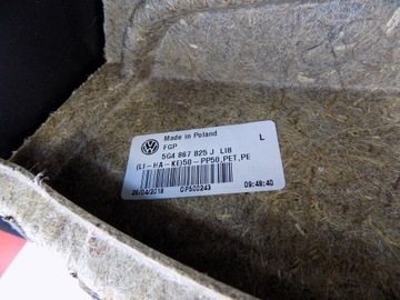 5G4868073 ДВЕРЬ СТОРОНА, ЗАДНЯЯ ЛЕВАЯ, GOLF VII 7