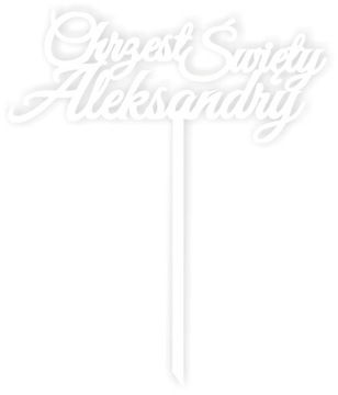 BIAŁY TOPPER NA TORT CHRZEST IMIĘ NAPIS OZDOBA