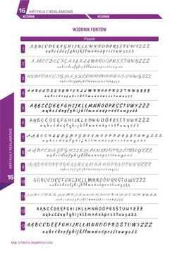 Штамп даты TRODAT 4729 50х30 мм красные чернила