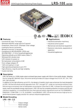МОДУЛЬНЫЙ БЛОК ПИТАНИЯ 12 В MEAN WELL 102 Вт LRS-100-12