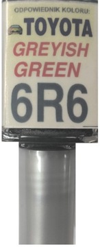 TOYOTA 1D6 СЕРЕБРЯНАЯ ЦЕМЕНТНАЯ КРАСКА СЕНСОРНАЯ ДЛЯ ЦАРАПИН