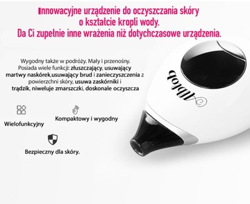 кавитационный пилинг 6в1
