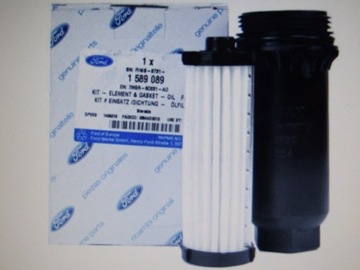 ФИЛЬТР АВТОМАТИЧЕСКОЙ КОРОБКИ ПЕРЕДАЧ FORD