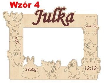 Детская фоторамка с гравировкой 15х10 и свидетельством о рождении.