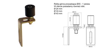 направляющий ролик fi 35 с углом. для откатных ворот