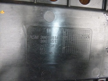 КОРПУС АКБ OPEL ASTRA K V