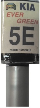 KIA 3A COMPASS СИНЯЯ КРАСКА SCRATCH TOUCH TOP ARA