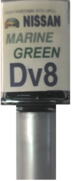 MAZDA 35N СВЕРКАЮЩАЯ ЧЕРНАЯ КРАСКА SCRATCH TOUCH