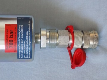 ГИДРАВЛИЧЕСКАЯ ГОЛОВКА (НОЖНИЦЫ). SDK202/2 КЛАУКЕ (120 мм)