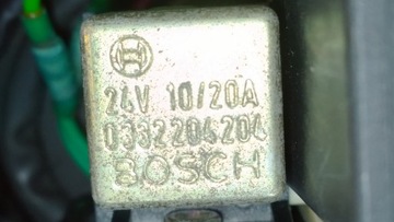 EBERSPACHER НЕЗАВИСИМЫЙ ОТОПЛЕНИЕ 24 ВОЛЬТ ДИЗЕЛЬ