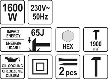 МОЛОТОК ДЛЯ РАЗРУШЕНИЯ YATO 65J С МАСЛЯНЫМ ОХЛАЖДЕНИЕМ YT-82001 HEX 1600W КИРПИЧ, АРМИРОВАННЫЙ БЕТОН