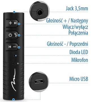 Универсальный аудиоприемник Bluetooth 5.1 MT3588