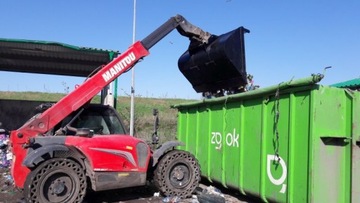 ЛОЖКА MANITOU E.G. МУСОРНЫЙ НАВЕС L-2300 2000 Л